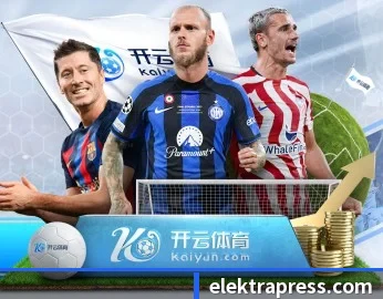 米兰体育的故事 - 体育资讯内容服务
